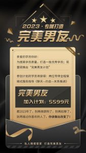 幻灯片-SC Training